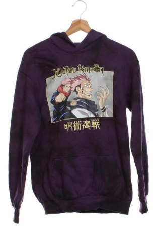 Pánska mikina  Unbranded, Veľkosť XXS, Farba Viacfarebná, Cena  15,95 €