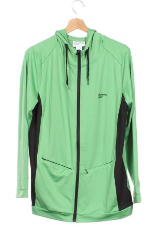 Мъжко спортно горнище Catamaran, Размер XS, Цвят Многоцветен, Цена 10,73 €