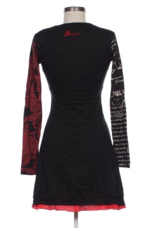 Ruha Desigual, Méret S, Szín Sokszínű, Ár 21 029 Ft