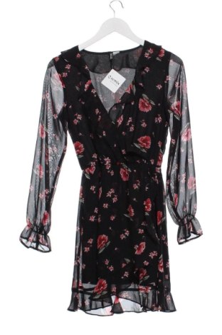 Рокля H&M, Размер XS, Цвят Многоцветен, Цена 6,13 €