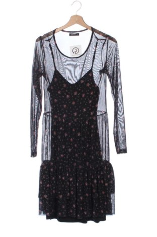 Ruha Reserved, Méret S, Szín Sokszínű, Ár 7 172 Ft