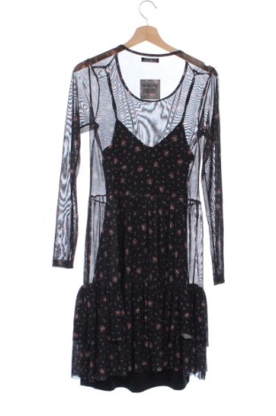 Ruha Reserved, Méret S, Szín Sokszínű, Ár 7 172 Ft