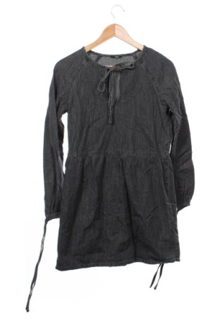 Ruha Tezenis, Méret S, Szín Szürke, Ár 2 429 Ft