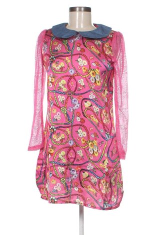 Ruha Unbranded, Méret XS, Szín Sokszínű, Ár 8 264 Ft