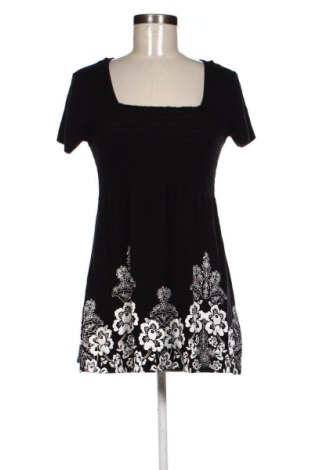 Ruha Y.Yendi, Méret S, Szín Sokszínű, Ár 8 240 Ft