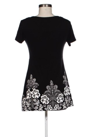 Ruha Y.Yendi, Méret S, Szín Sokszínű, Ár 8 240 Ft