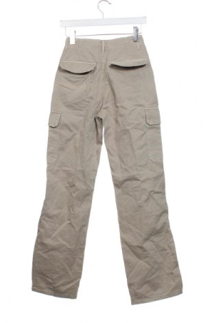 Γυναικείο παντελόνι Zara, Μέγεθος XXS, Χρώμα  Μπέζ, Τιμή 1,99 €