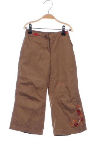 Детски панталон Topolino, Размер 18-24m/ 86-98 см, Цвят Бежов, Цена 2,04 €