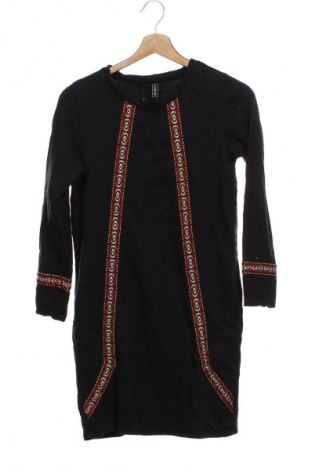 Рокля Rainbow, Размер XXS, Цвят Черен, Цена 1,02 €