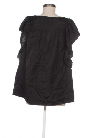 Ruha Unbranded, Méret S, Szín Fekete, Ár 1 429 Ft