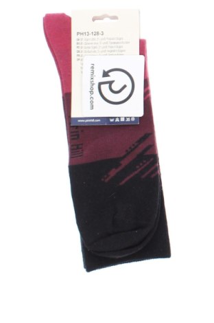 Strümpfe Pirin Hill, Größe L, Farbe Mehrfarbig, Preis € 6,00