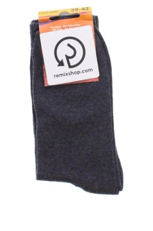 Ciorapi Unbranded, Mărime M, Culoare Gri, Preț 37,99 Lei