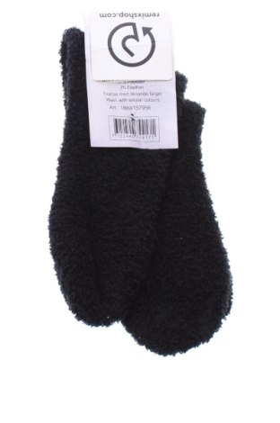 Zoknik Unbranded, Méret M, Szín Fekete, Ár 3 159 Ft