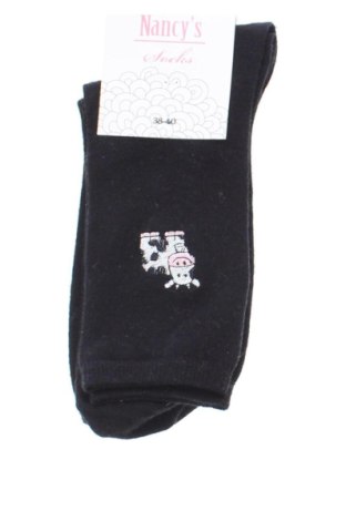 Чорапи Unbranded, Размер M, Цвят Черен, Цена 6,64 €