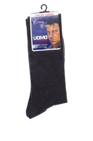 Socken Unbranded, Größe L, Farbe Grau, Preis 7,99 €