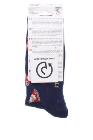 Zoknik Unbranded, Méret L, Szín Sokszínű, Ár 3 159 Ft