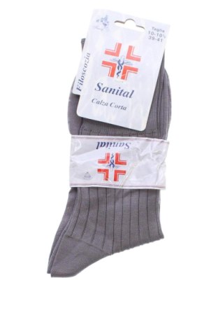 Zoknik Unbranded, Méret M, Szín Szürke, Ár 3 159 Ft