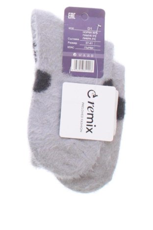 Ponožky Unbranded, Velikost M, Barva Vícebarevné, Cena  170,00 Kč