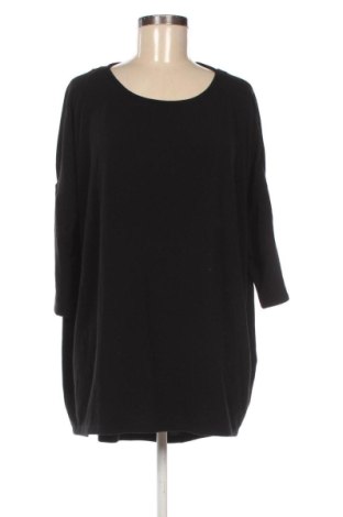 Дамска блуза ONLY, Размер M, Цвят Черен, Цена 24,03 €