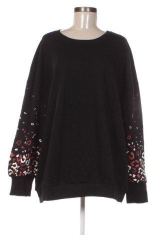 Дамска блуза ONLY Carmakoma, Размер 3XL, Цвят Многоцветен, Цена 24,03 €