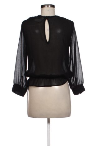 Bluză de femei Zara, Mărime M, Culoare Negru, Preț 85,99 Lei