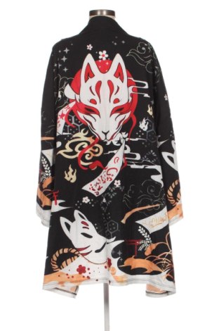 Női kardigán Unbranded, Méret 5XL, Szín Sokszínű, Ár 7 499 Ft