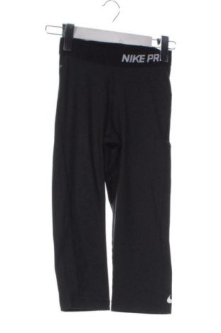 Colant de femei Nike, Mărime XXS, Culoare Negru, Preț 129,99 Lei