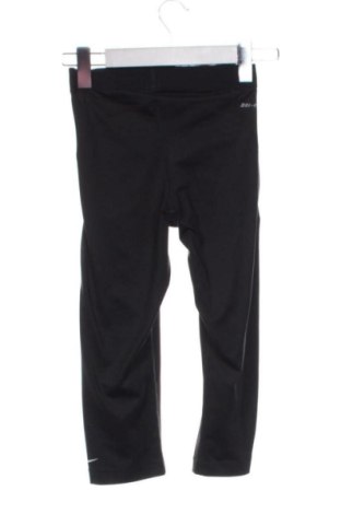 Colant de femei Nike, Mărime XXS, Culoare Negru, Preț 129,99 Lei