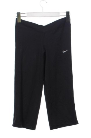 Colant de femei Nike, Mărime XS, Culoare Negru, Preț 90,48 Lei
