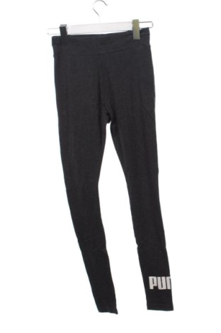 Colant de femei PUMA, Mărime XXS, Culoare Gri, Preț 109,48 Lei
