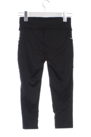 Дамски клин Unbranded, Размер XS, Цвят Черен, Цена 13,80 €