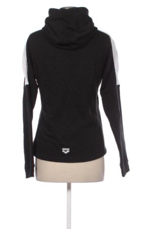 Dámská mikina  Arena, Velikost L, Barva Vícebarevné, Cena  425,00 Kč