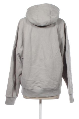 Dámská mikina  SikSilk, Velikost XL, Barva Béžová, Cena  1 429,00 Kč