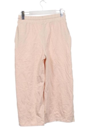 Дамско спортно долнище Bershka, Размер XS, Цвят Сив, Цена 24,03 €