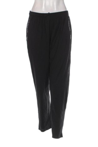 Dámske tepláky Unbranded, Veľkosť M, Farba Čierna, Cena  17,95 €