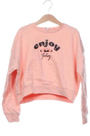 Детска блуза Dodipetto, Размер 9-10y/ 140-146 см, Цвят Многоцветен, Цена 12,27 €