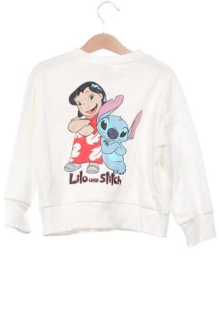 Detská blúzka  LC Waikiki, Veľkosť 4-5y/ 110-116 cm, Farba Biela, Cena  6,95 €