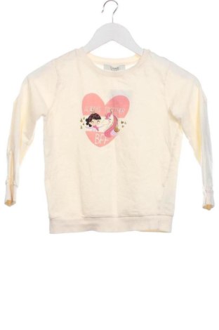 Dětská halenka  LC Waikiki, Velikost 6-7y/ 122-128 cm, Barva Žlutá, Cena  170,00 Kč