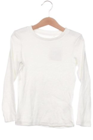 Gyerek blúz Next, Méret 5-6y / 116-122 cm, Szín Fehér, Ár 13 119 Ft