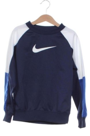 Detská blúzka  Nike, Veľkosť 6-7y/ 122-128 cm, Farba Viacfarebná, Cena  34,95 €