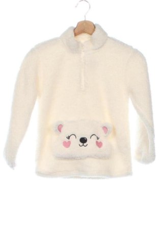 Kinder Shirt Pepco, Größe 7-8y/ 128-134 cm, Farbe Weiß, Preis € 12,99