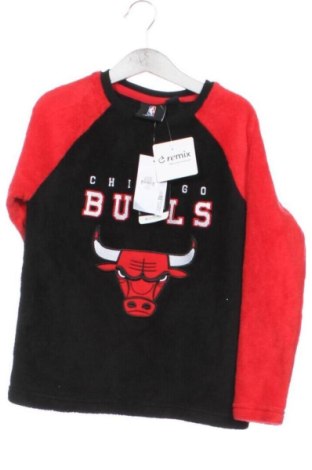 Kinder Shirt Primark, Größe 6-7y/ 122-128 cm, Farbe Mehrfarbig, Preis 9,21 €