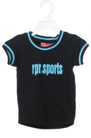 Bluză pentru copii Reporter, Mărime 6-7y/ 122-128 cm, Culoare Negru, Preț 122,58 Lei