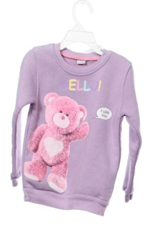 Детска блуза Unbranded, Размер 5-6y/ 116-122 см, Цвят Лилав, Цена 6,00 €