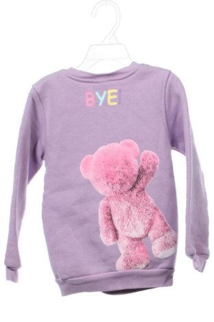 Детска блуза Unbranded, Размер 5-6y/ 116-122 см, Цвят Лилав, Цена 6,00 €