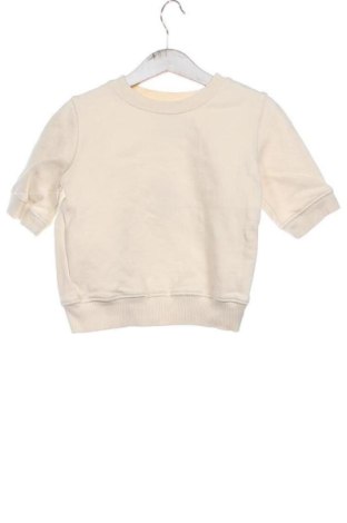 Kinder Shirt Zara, Größe 6-7y/ 122-128 cm, Farbe Beige, Preis € 7,00