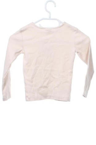Dětská halenka  Zara, Velikost 6-7y/ 122-128 cm, Barva Béžová, Cena  219,00 Kč