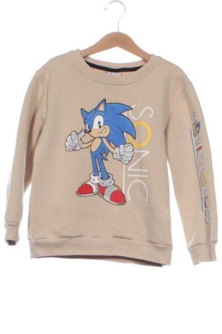 Dětská halenka  Unbranded, Velikost 4-5y/ 110-116 cm, Barva Béžová, Cena  245,00 Kč