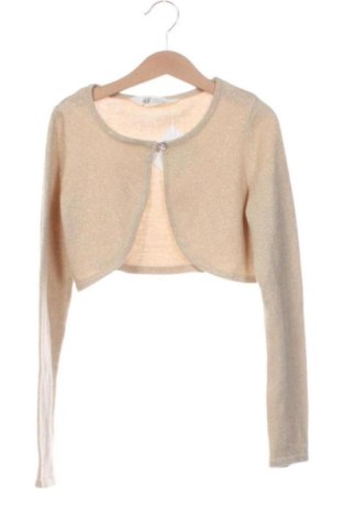 Детска жилетка H&M, Размер 8-9y/ 134-140 см, Цвят Бежов, Цена 9,00 €