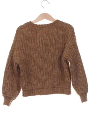Детска жилетка Zara, Размер 6-7y/ 122-128 см, Цвят Кафяв, Цена 18,00 €